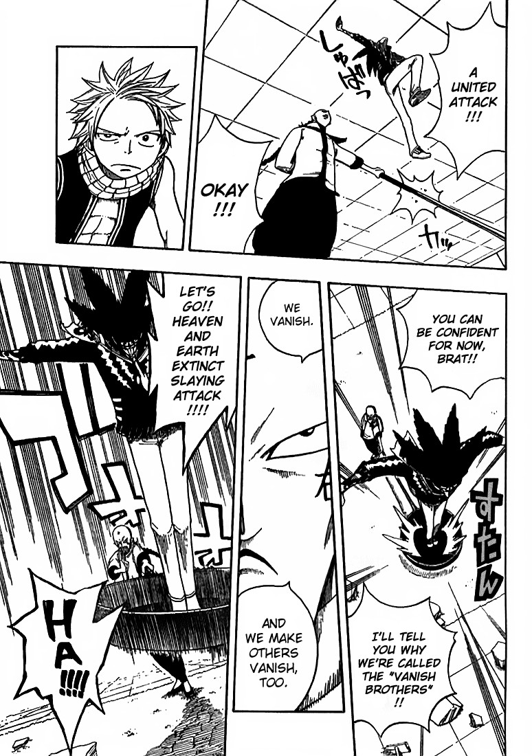 Fairy Tail Chapter 7 9